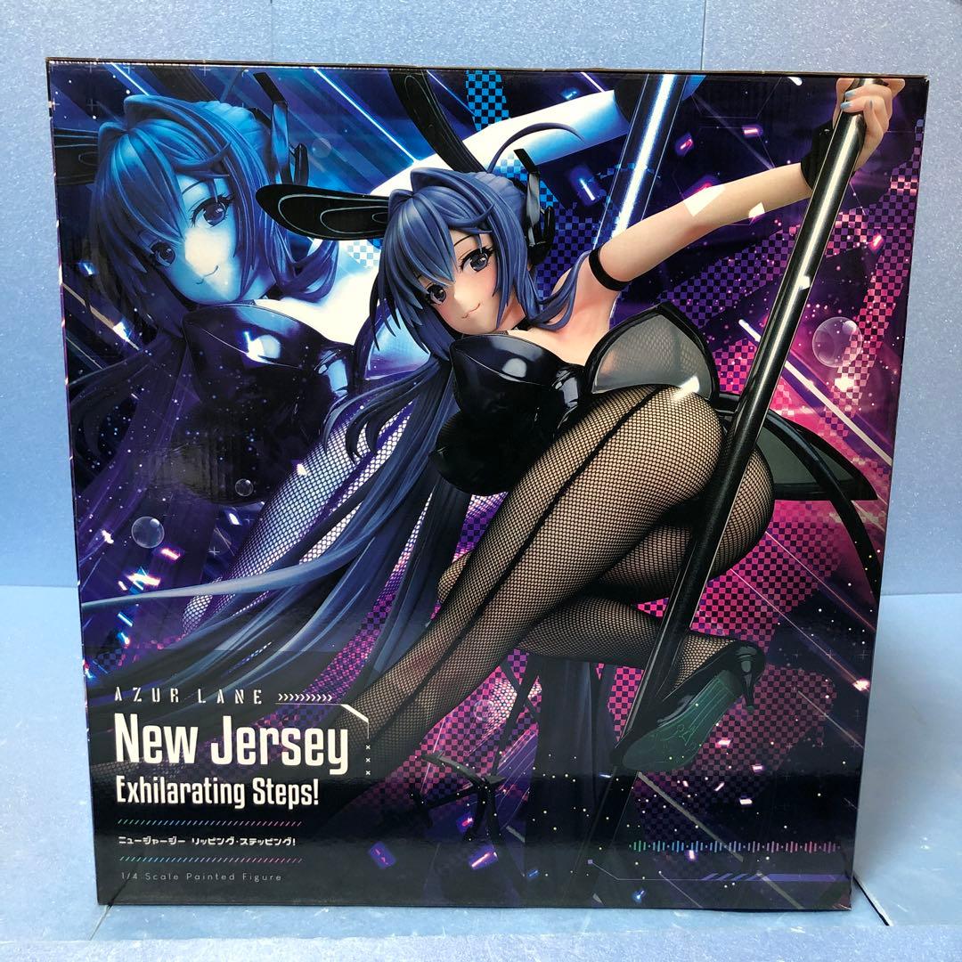 B-style アズールレーン ニュージャージー リッピング・ステッピング！