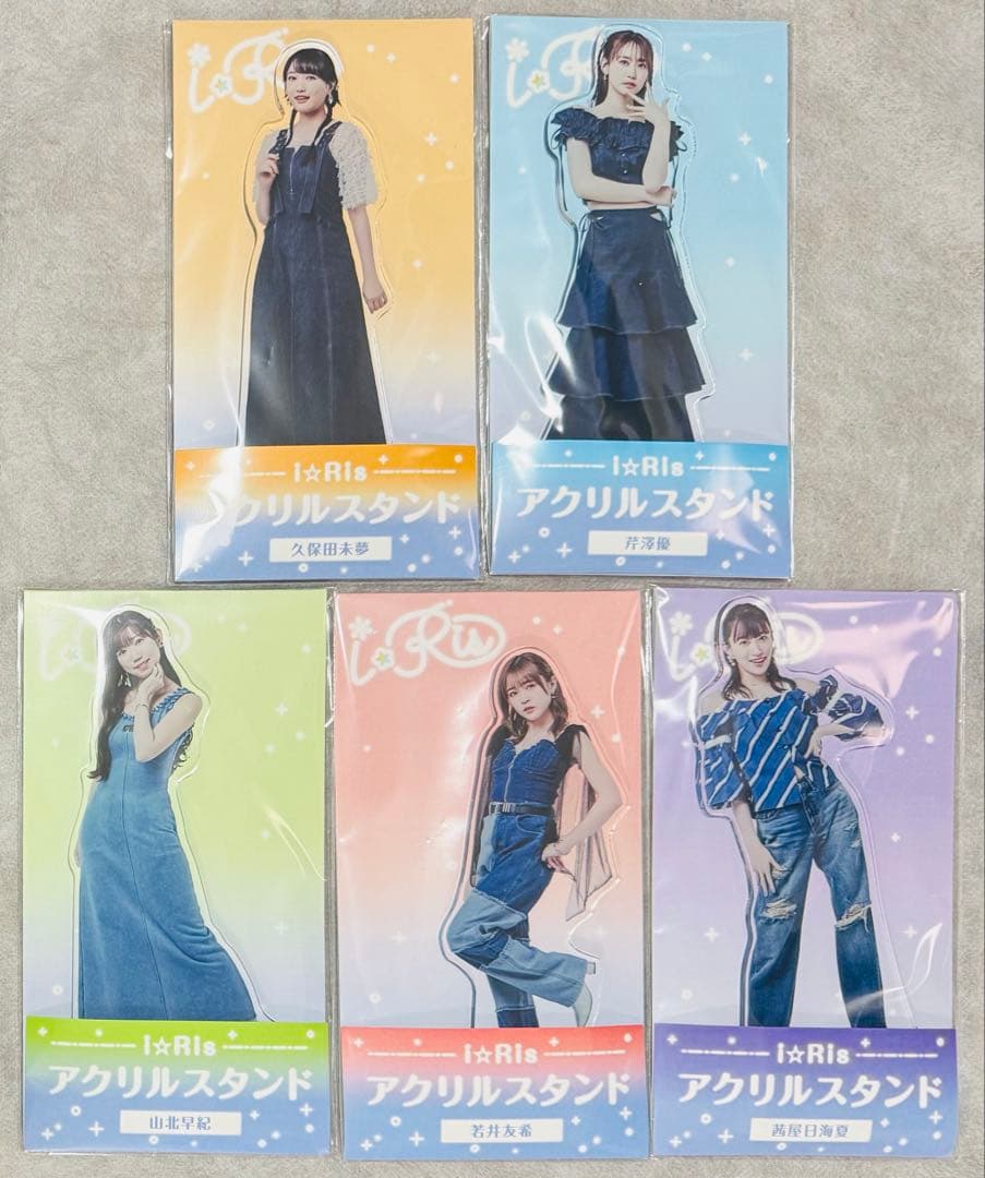 （新品）i☆Ris 芹澤優 久保田未夢 他 ローソン限定アクリルスタンドセット