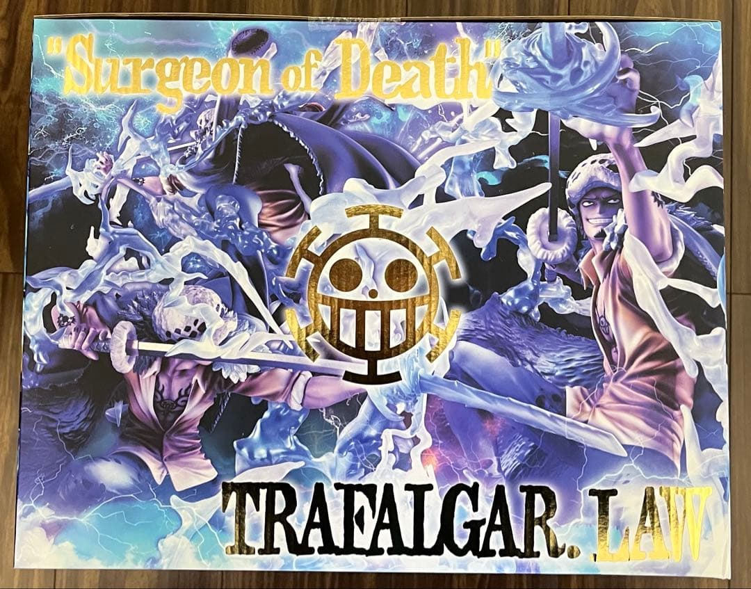 P.O.P ワンピース “WA-MAXIMUM” トラファルガー・ロー【覚醒】