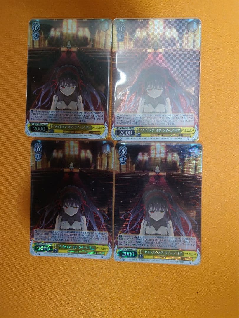 デート・ア・ライブ ４コン　Vol1.Vol2 おまけ付き