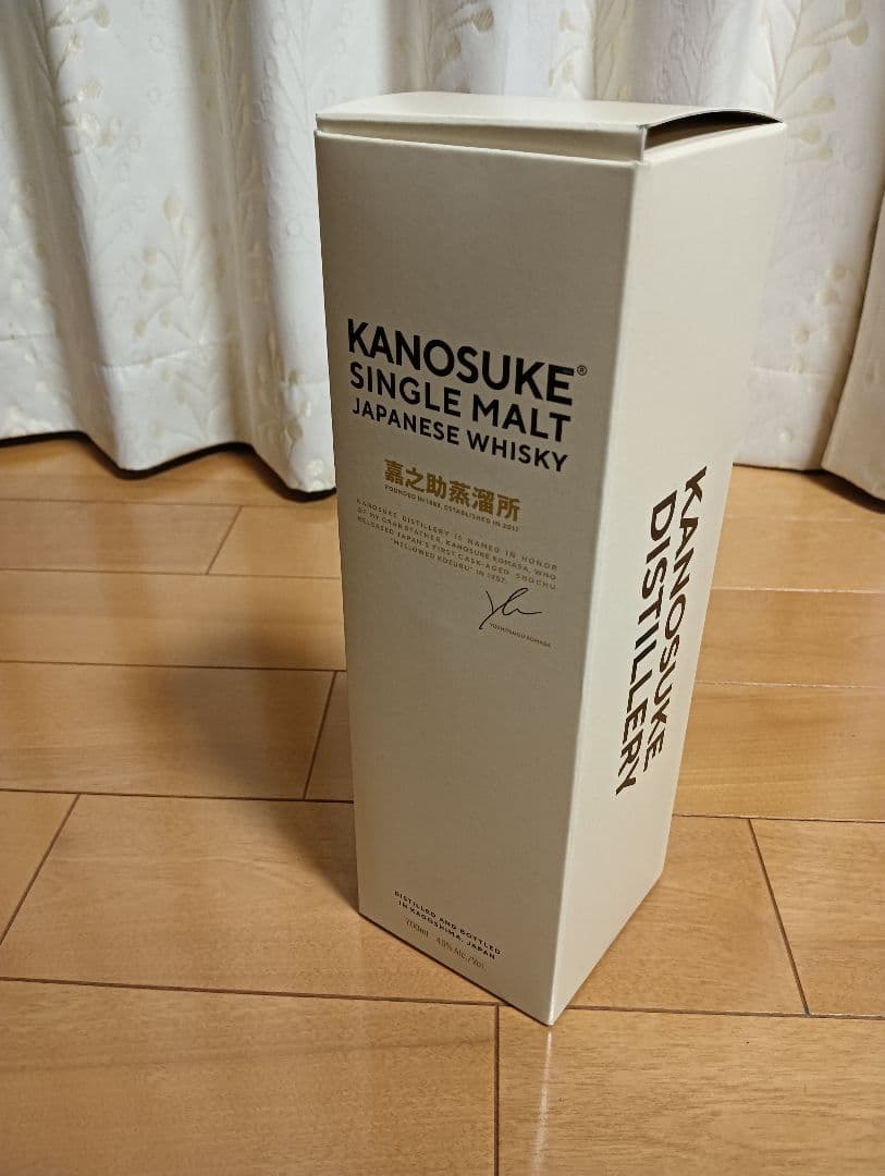 Kanosuke シングルモルトウイスキー 700ml 48%