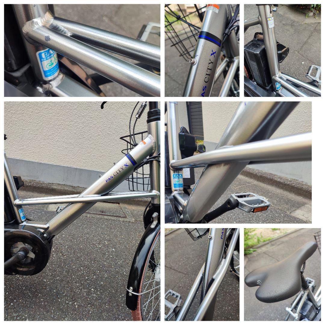 大容量12.3ah カスタム PAS CITY X ミラーシルバー