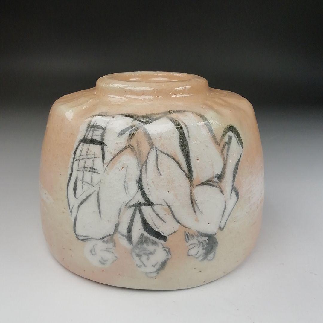 Ｔ４２１　茶碗　『虎渓三笑』『吉村楽入 造』　共箱　抹茶碗　茶道具
