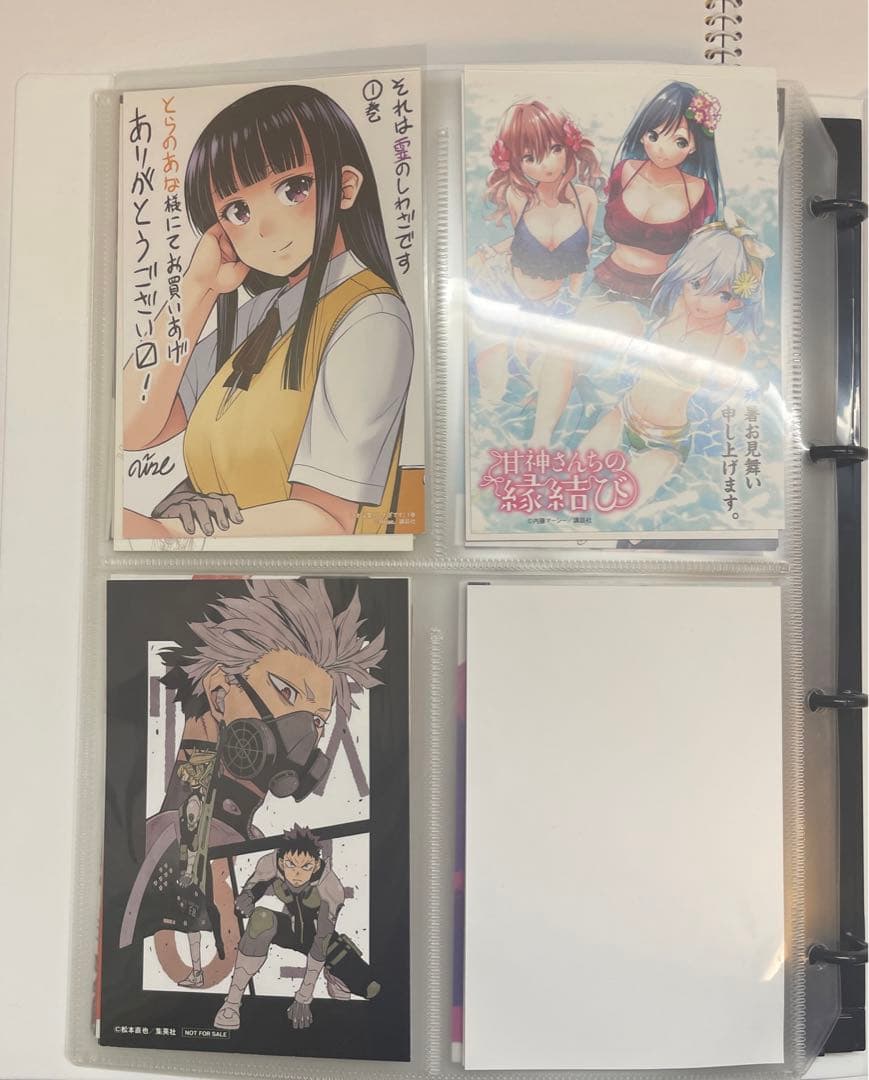 ポストカード等まとめ売り　非売品　レア