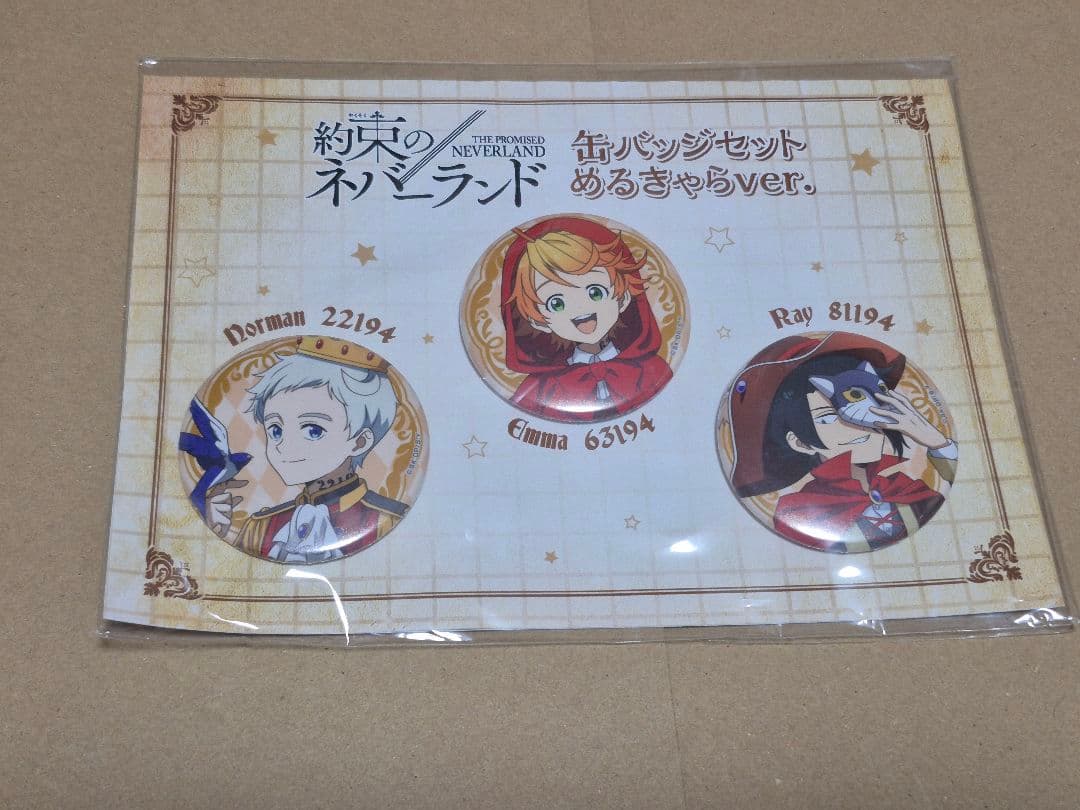 約束のネバーランド ジャンプフェスタ2021 缶バッジセット めるきゃらver.