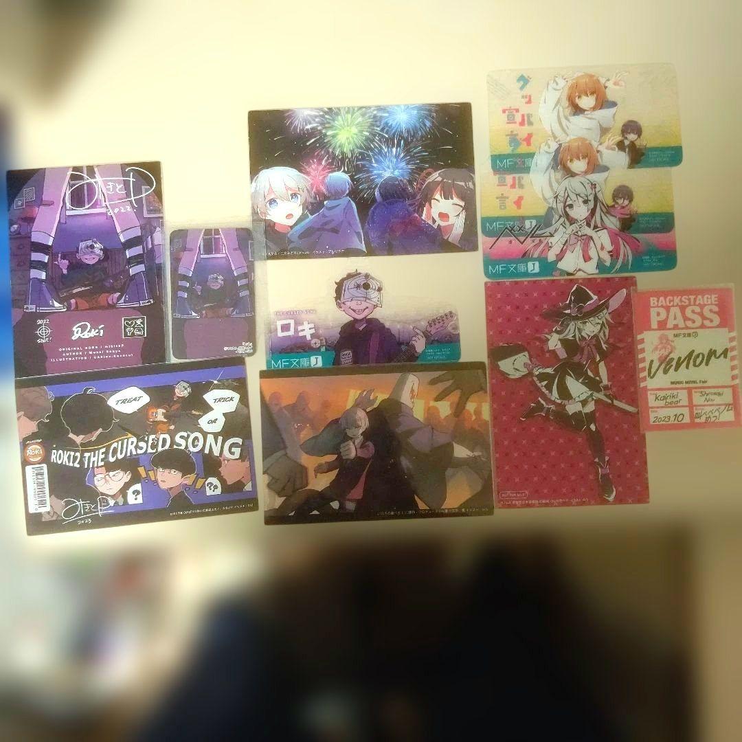 ノンジャンル まとめ売り 鬼滅の刃 プロセカ 五等分の花嫁 ハイキュー 等