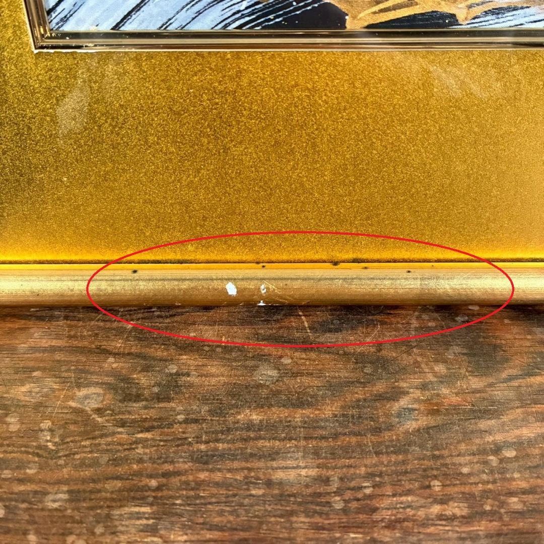 【最終値下げ】あいはら友子「赤富士に昇り龍」肉筆画 日本画 縁起物 開運 富士山