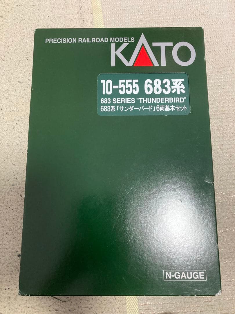 KATO 683系 サンダーバード 6両基本セット