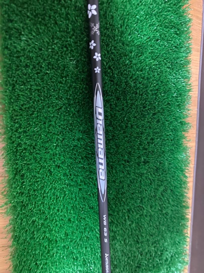 ブリヂストンゴルフ B2HT ドライバーレフティ