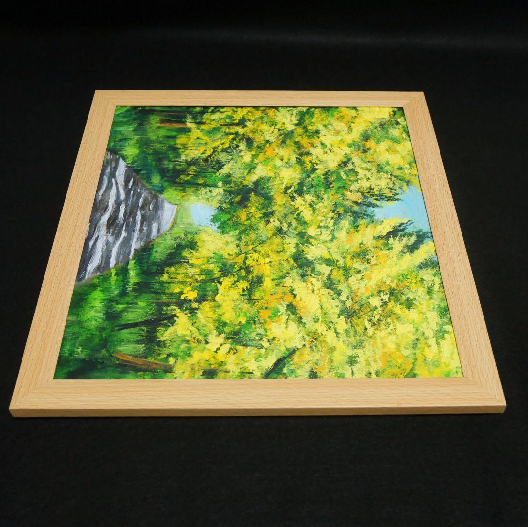 油絵 油彩 油彩画 絵 絵画 【ミモザのトンネル】