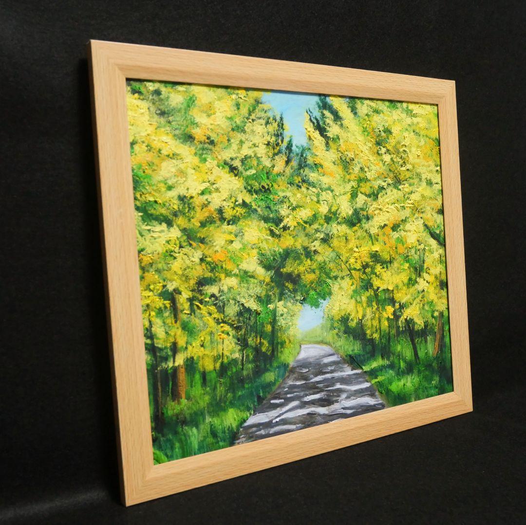 油絵 油彩 油彩画 絵 絵画 【ミモザのトンネル】