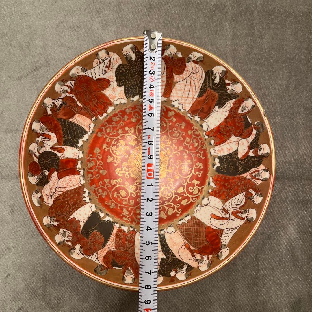 赤地の金装飾陶器皿　中国賢者図