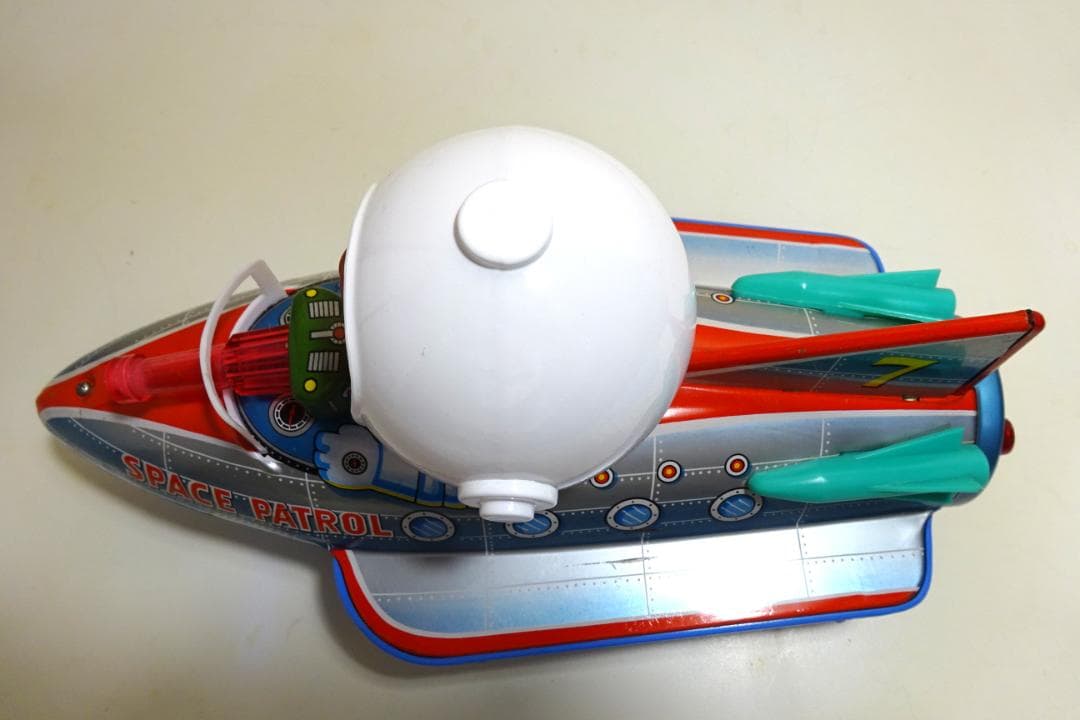 YouTube動画あり！！★マスダヤ スペースパトロール★昭和レトロ　ビンテージ