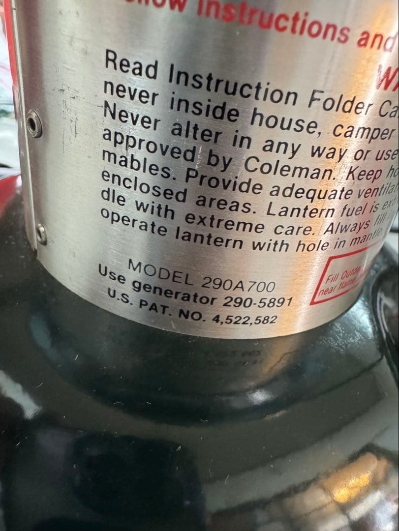 コンロ未使用 Coleman ツーバーナーコンロ　ランタン89年製 セット