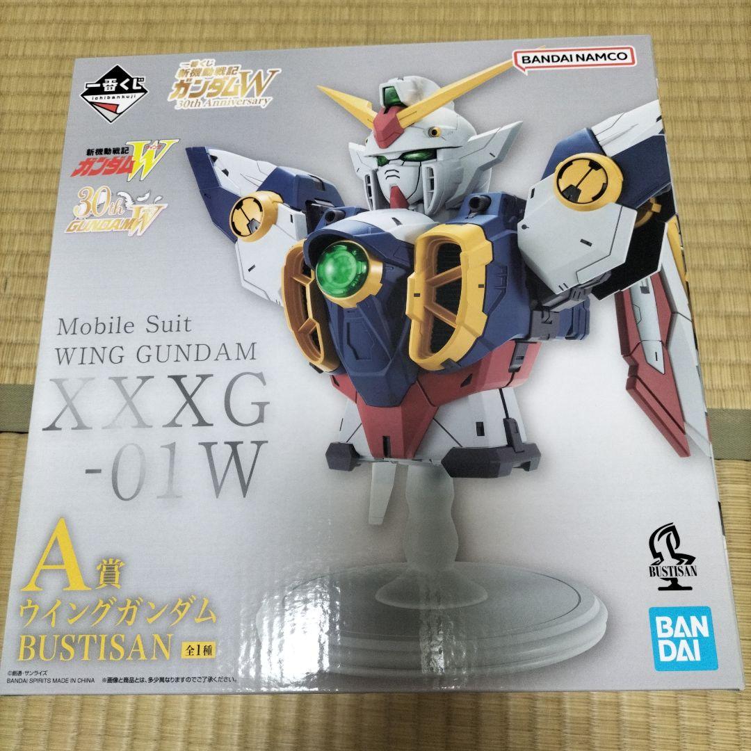 １番くじ　ガンダムW 　A、B賞　ヘッドマグネット、ポスター、アクスタ付き