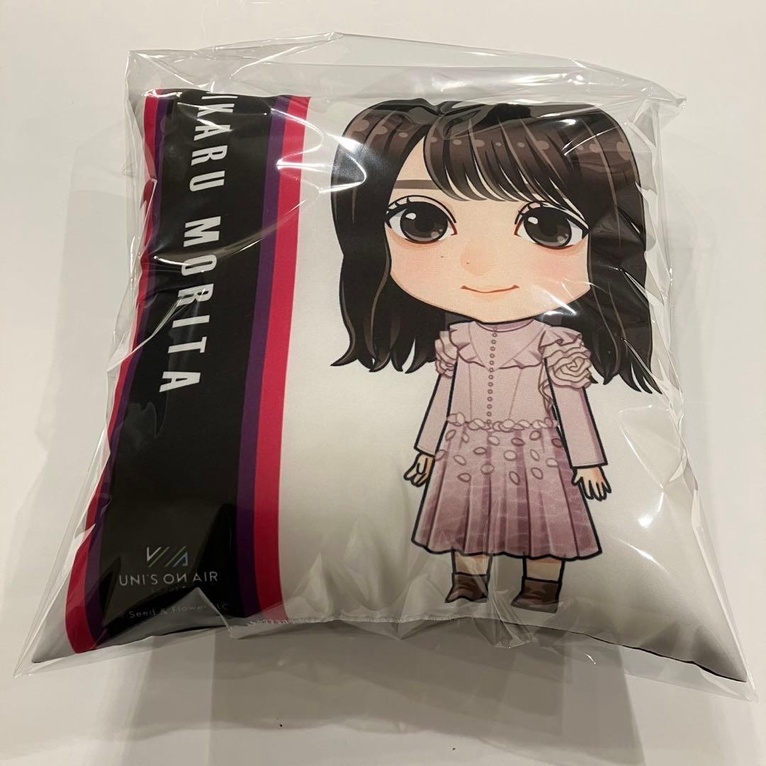 森田ひかる 1等 クッション アニラ 櫻坂46 縁日