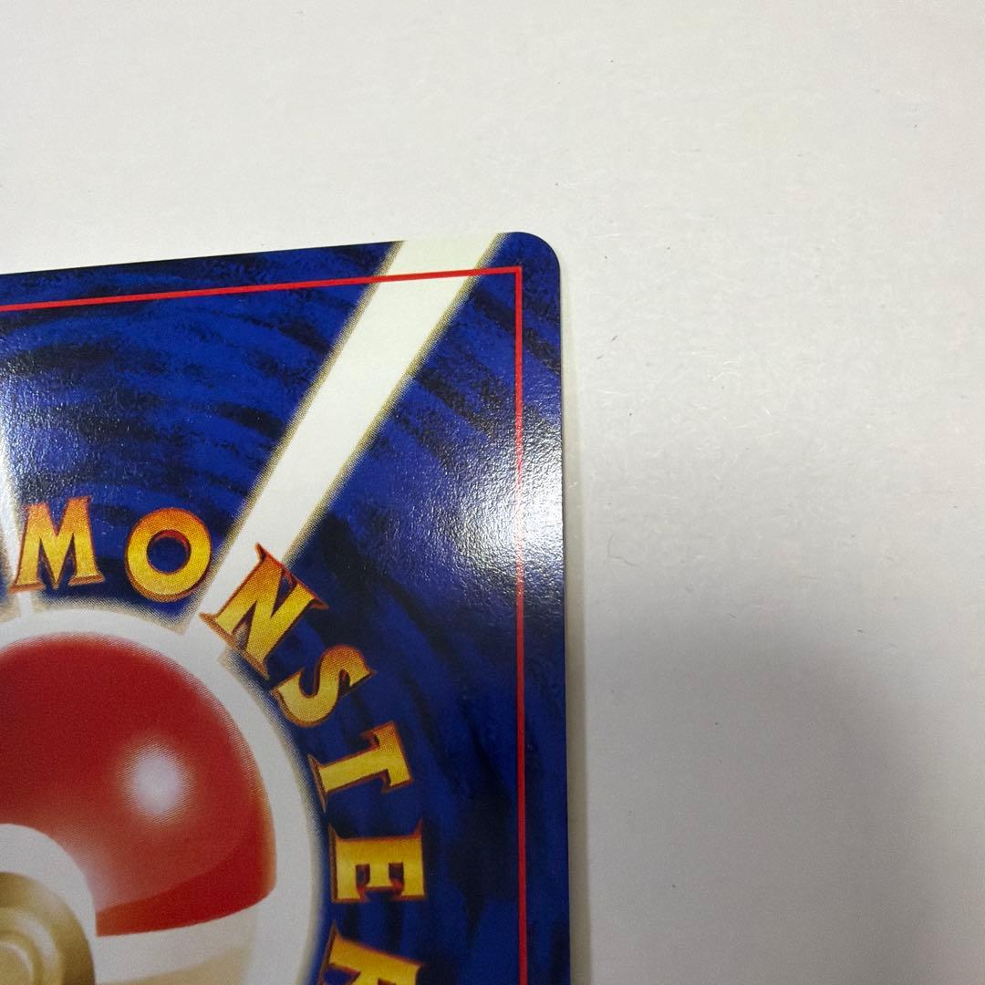 エーフィ 旧裏 (2)