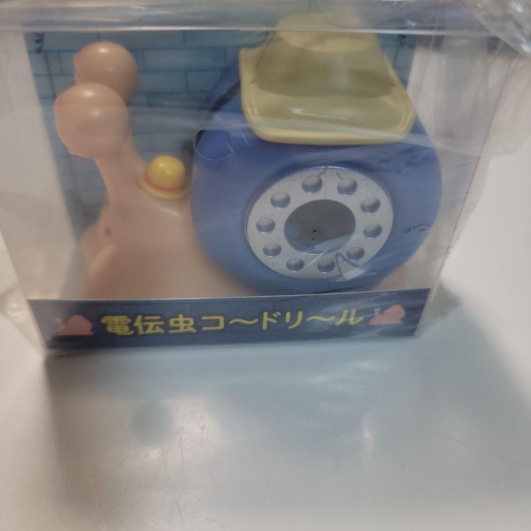 ワンピース　電伝虫メジャー　全２０個 電伝虫シャペット　スピーカー他