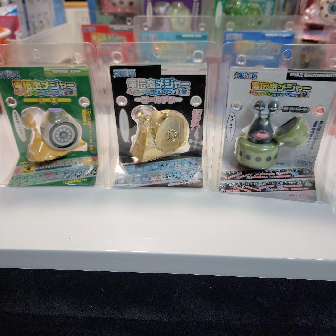 ワンピース　電伝虫メジャー　全２０個 電伝虫シャペット　スピーカー他