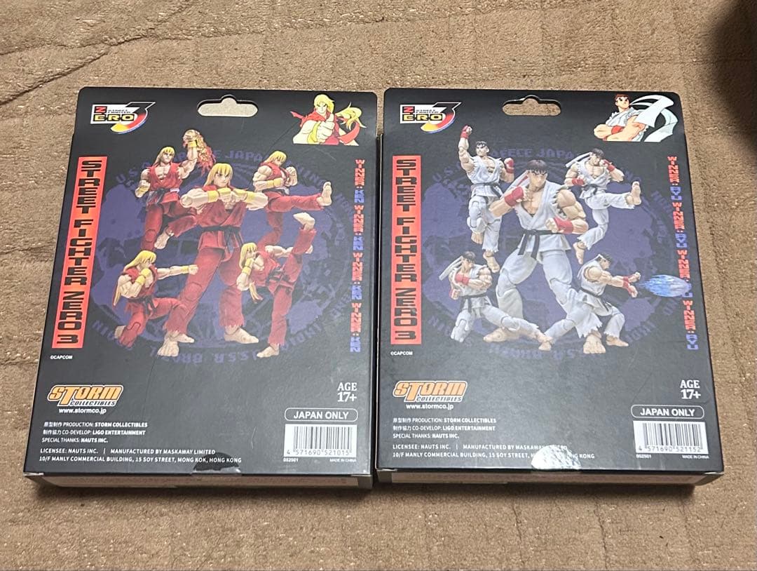 ストームアリーナ　リュウ、ケン　セット