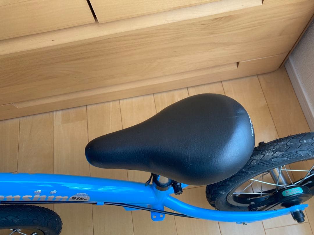 へんしんバイク2 水色