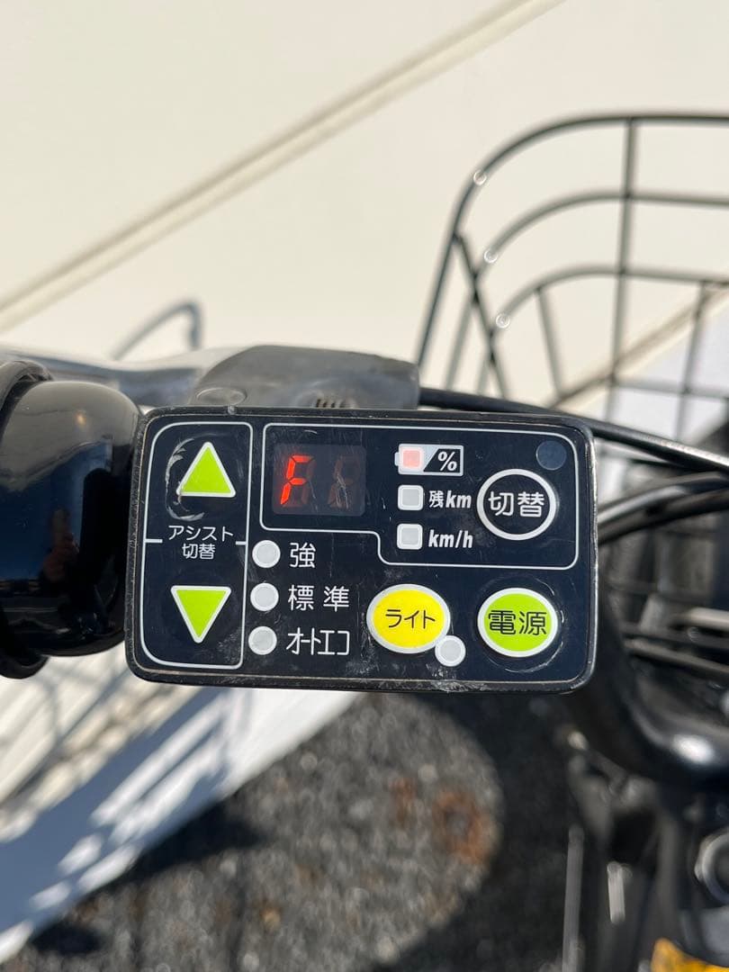 ヤマハ　PAS KISS　カスタム　バッテリー２個付　ファットバイク　ローチャリ