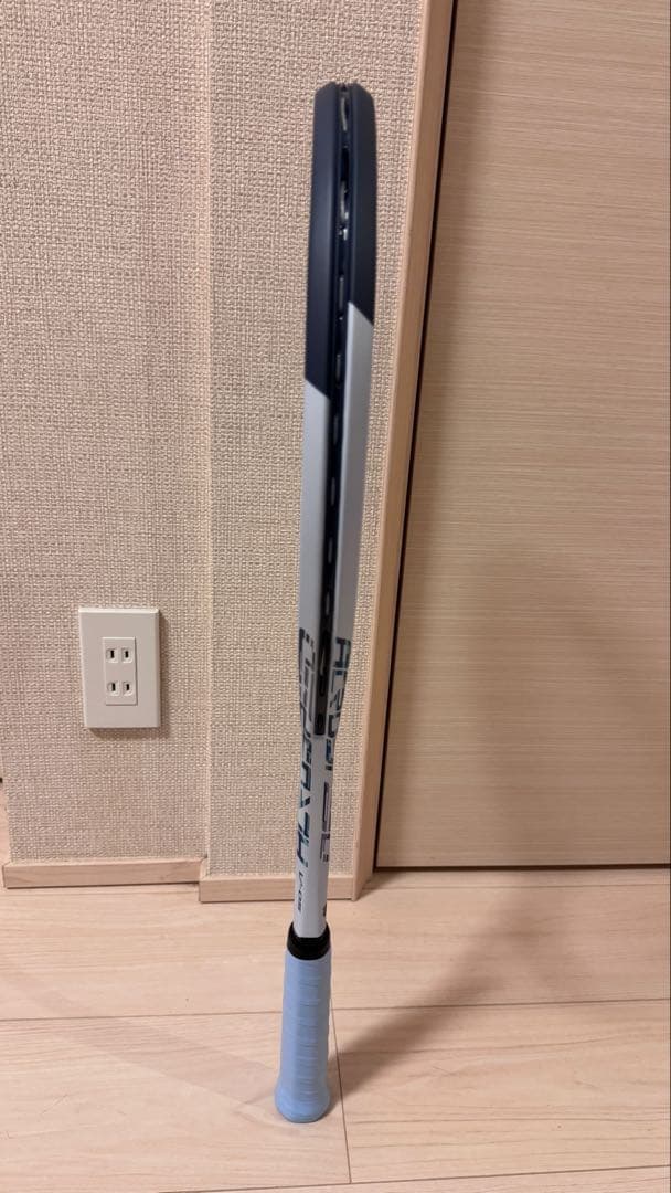 2月末まで販売　ミズノ アクロスピード V-05 00X