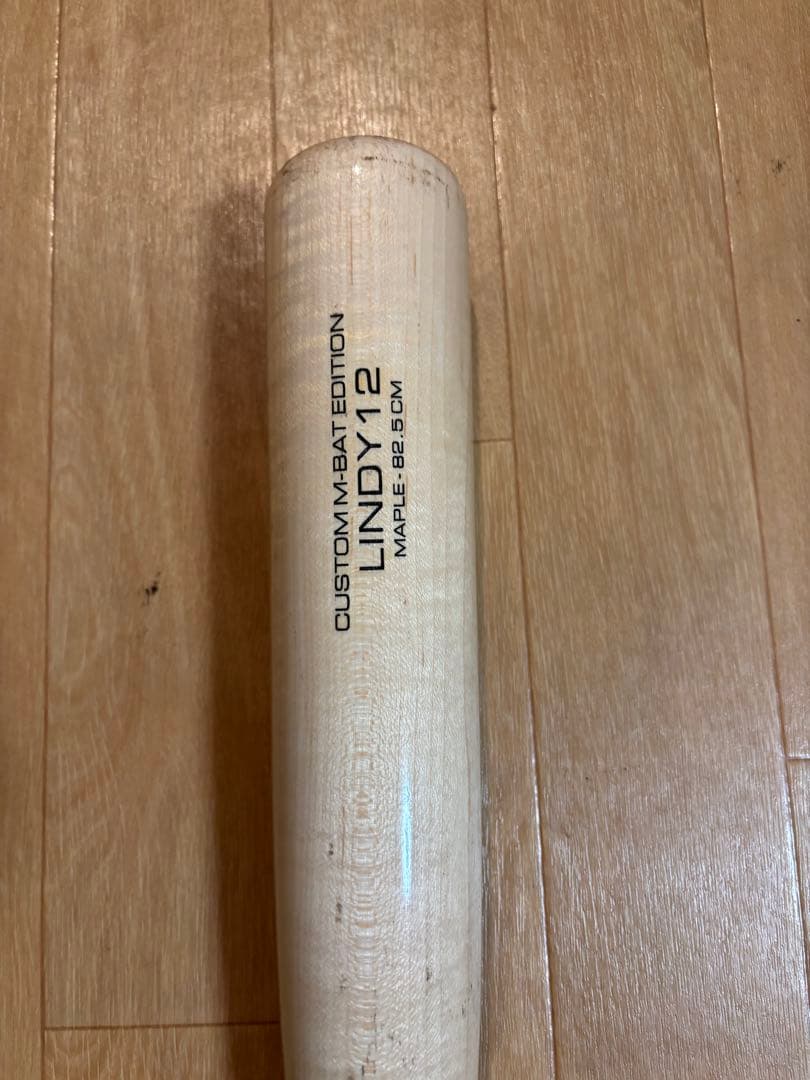 マルーチ　軟式木製バット