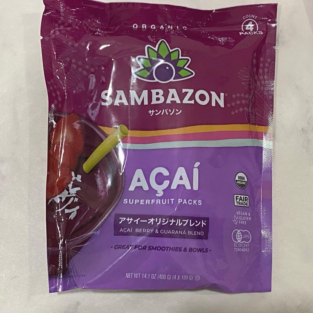 SAMBAZON サンバゾン 冷凍 アサイー 400g（100g×4）×10袋