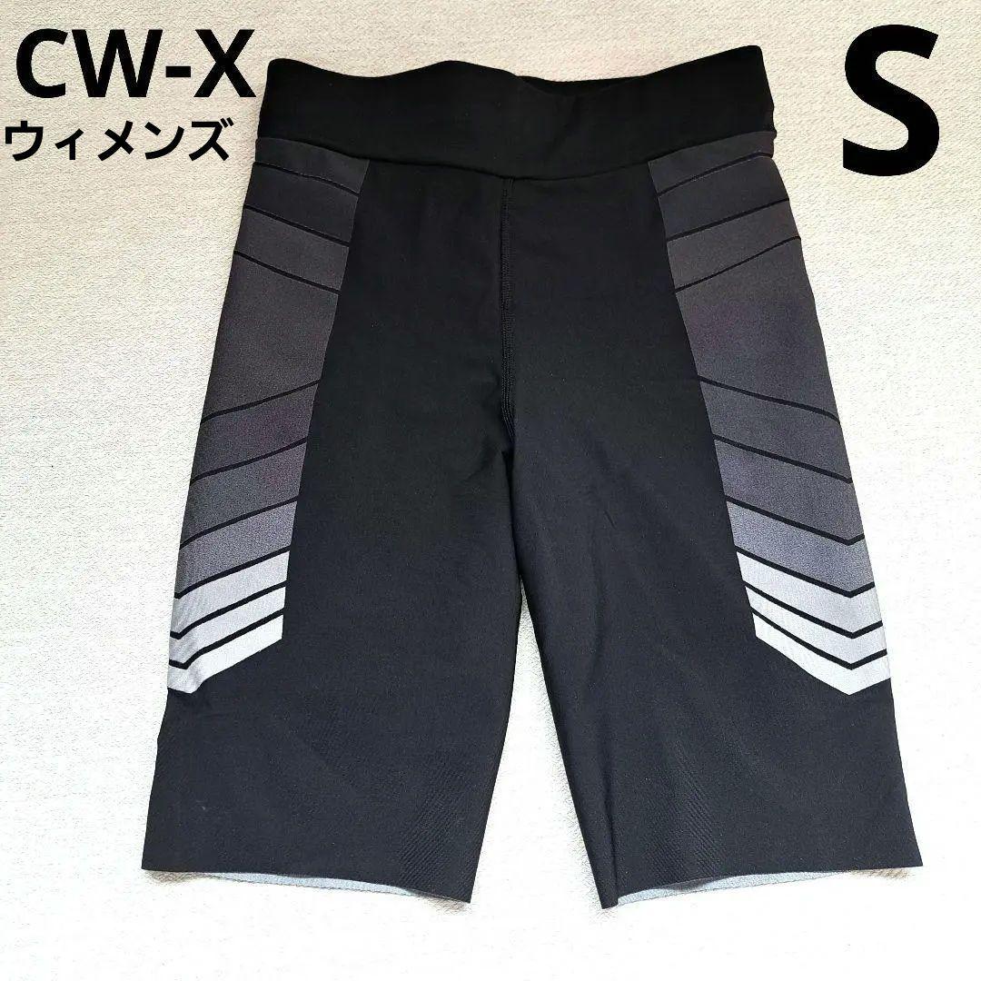 CW-X　ハーフパンツ　腹圧サポート　トレーニング　スポーツ　スパッツ