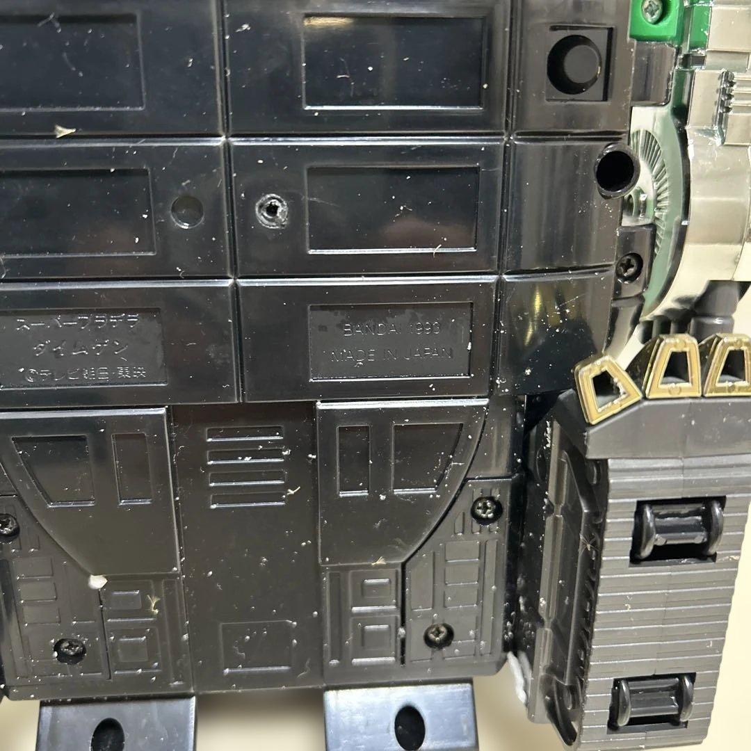 バンダイ 五星戦隊ダイレンジャー DX超気伝獣ダイムゲン 1993年