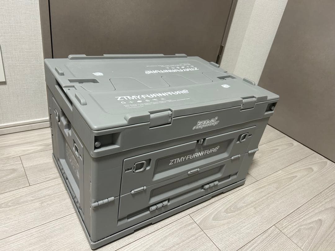 ずっと真夜中でいいのに コンテナ ボックス (グレー)