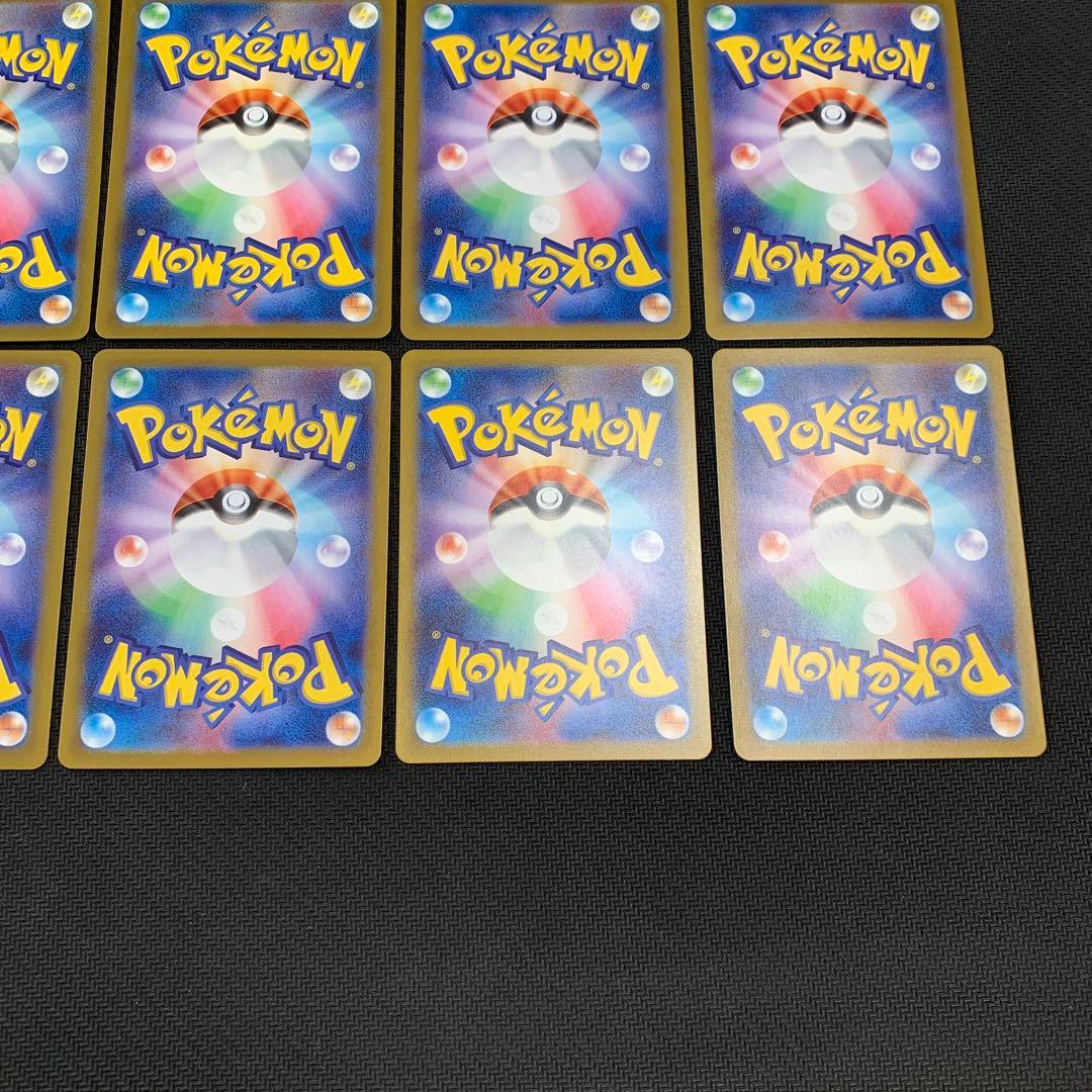 ポケモンカード 151 AR コンプ 18種 まとめ売り