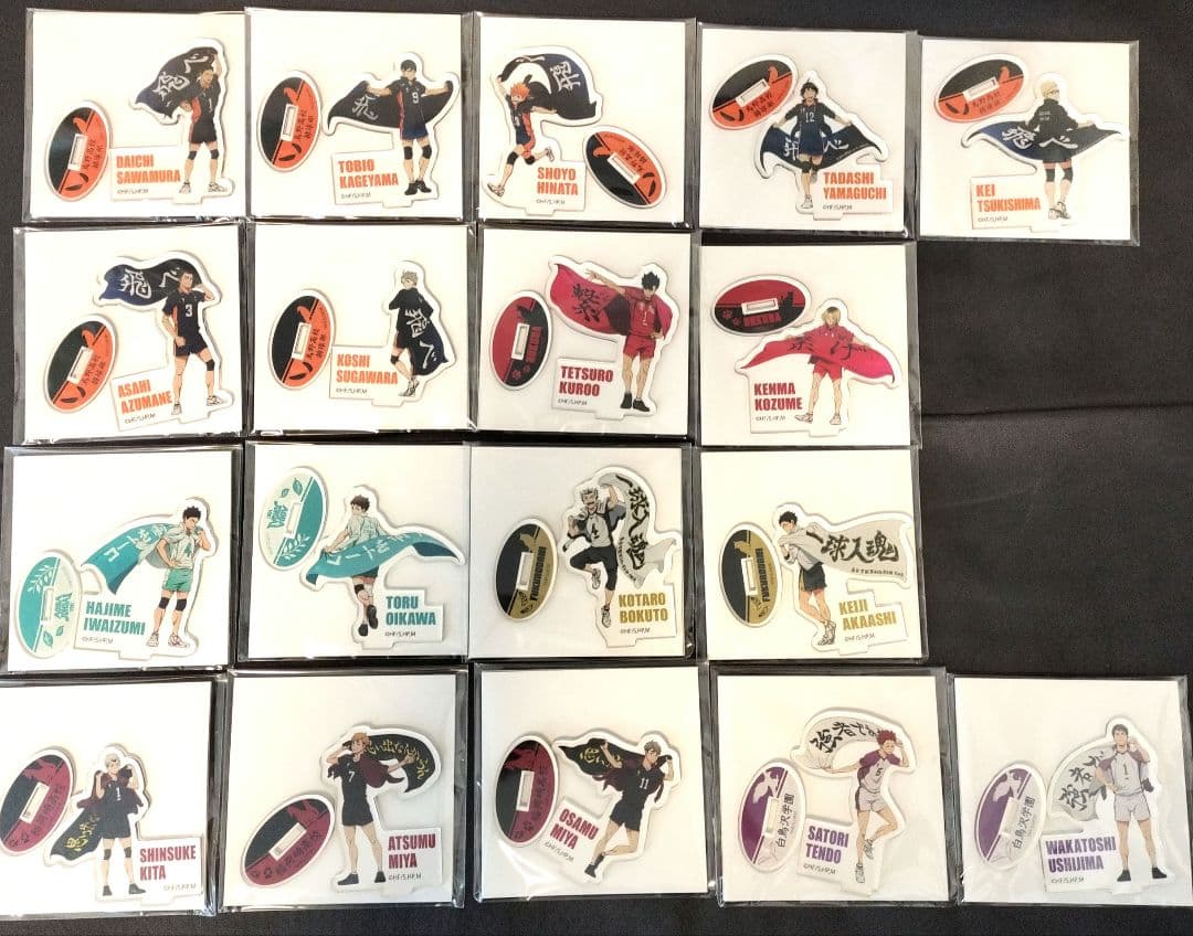 ハイキュー!!　セブンネット限定　横断幕　アクリルスタンド　A、Bセット