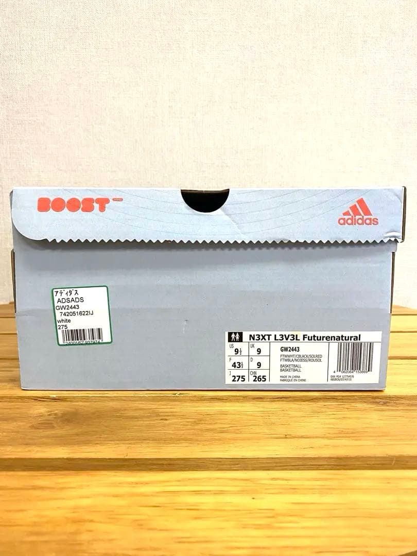 ADIDAS N3XT L3V3L FUTURENATURAL 27.5cm 白