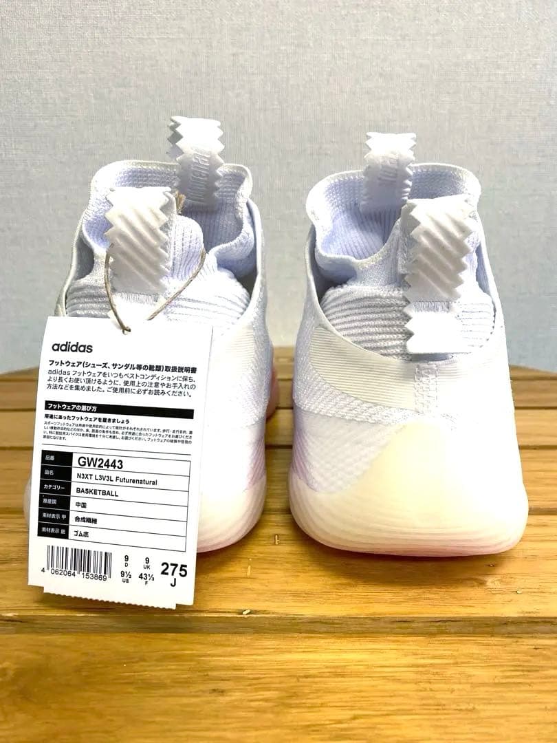 ADIDAS N3XT L3V3L FUTURENATURAL 27.5cm 白