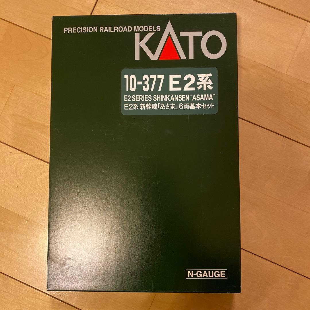 KATO E2系新幹線「あさま」8両フル編成