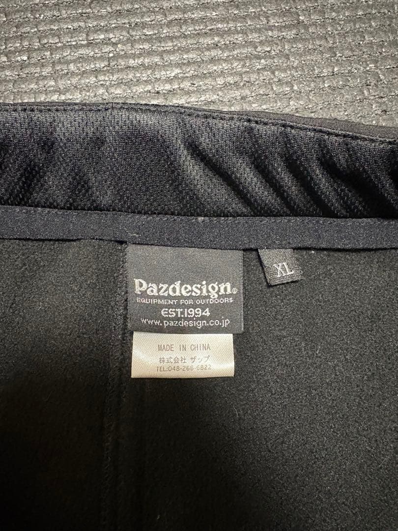 パズデザイン　防寒服アウター　Wフリース