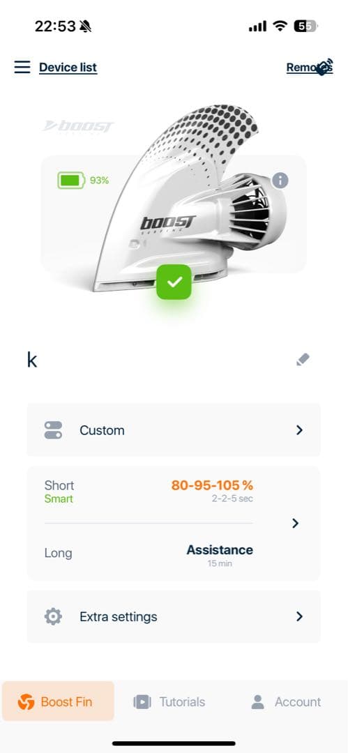 と*も様 boostfin ブーストフィン SUPアダプタ付き 電動フィン