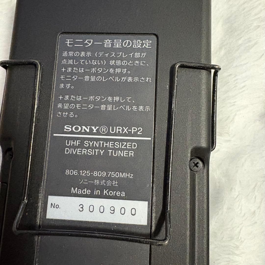 SONY URX-P2 UTX-B2 ワイヤレスマイク　送受信機　カメラ取付