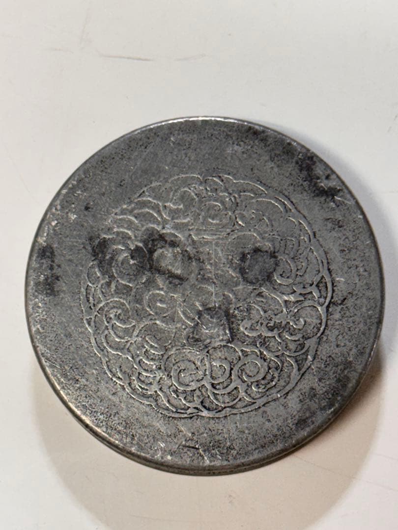 茶入 錫 間村自造 箱無　骨董品