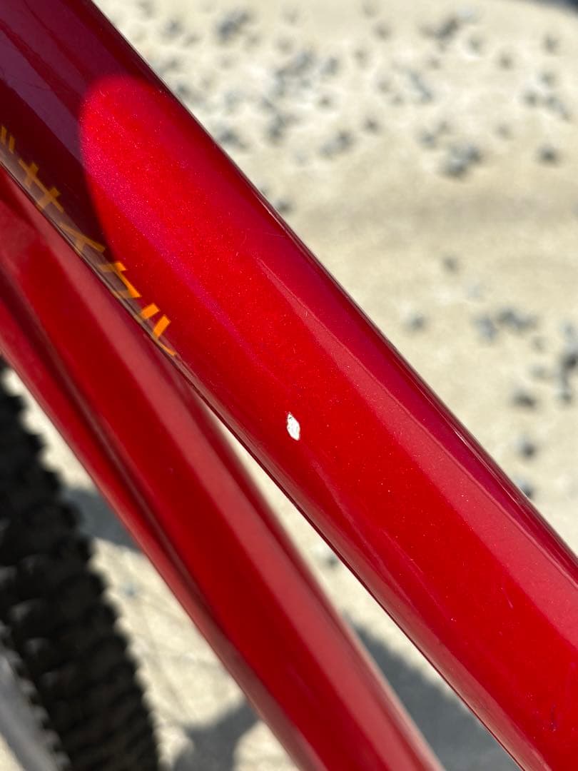 ヒュメ　ヨツバサイクル　赤 22インチ　8段変速