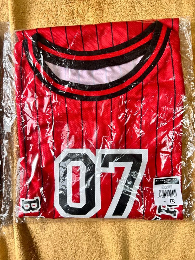 【期間限定】BABYMONSTER ホットソース メッシュユニフォーム