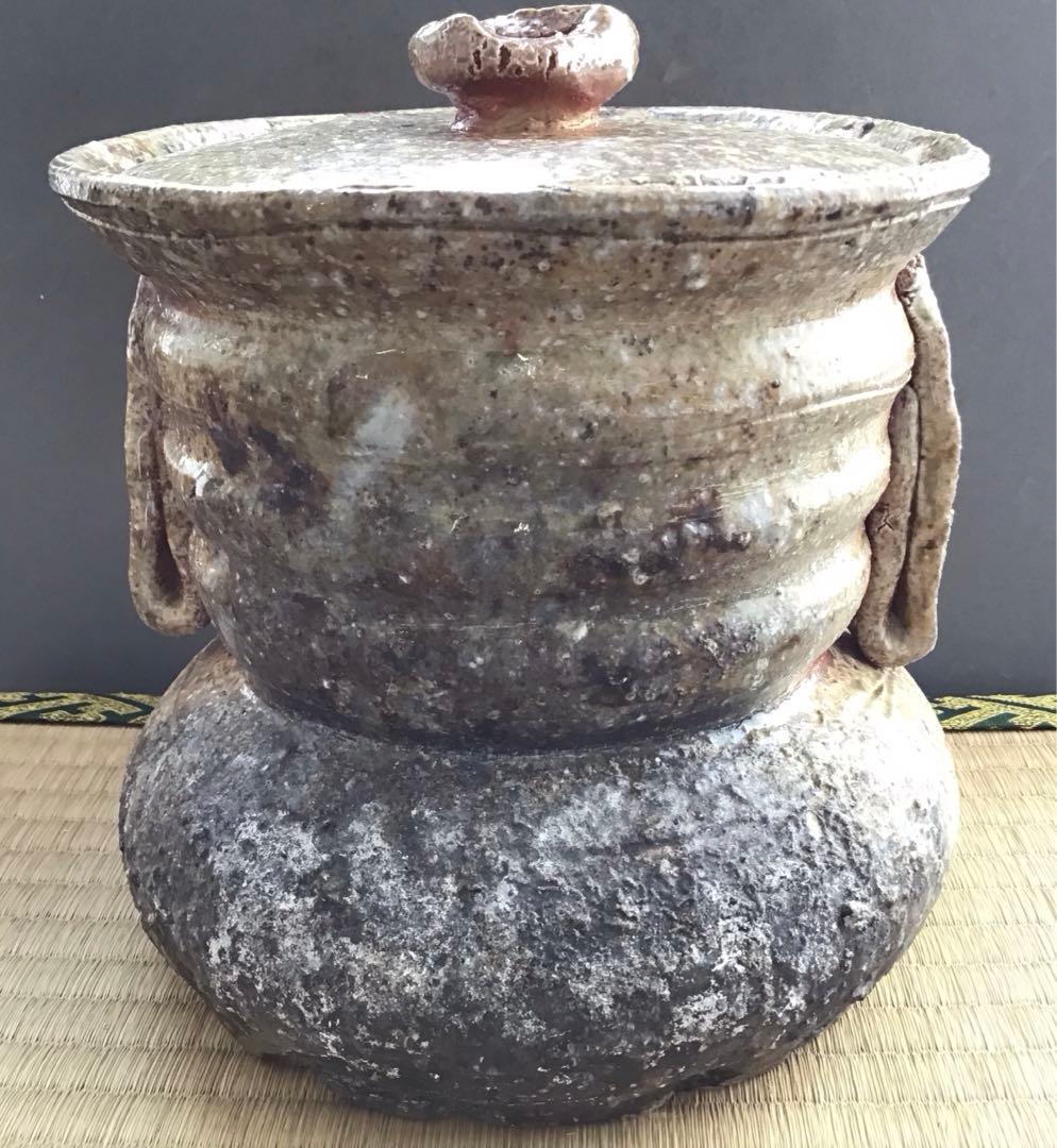 茶道具　水指　信楽耳付水指　四代高橋楽斎作　栞　共箱　S107MS