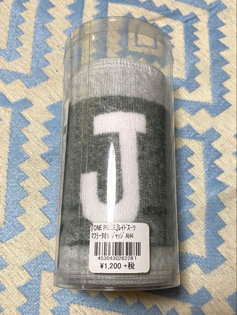 ワンピース　ジェルマ66 レイドスーツマフラータオル　ONE PIECE 原作絵