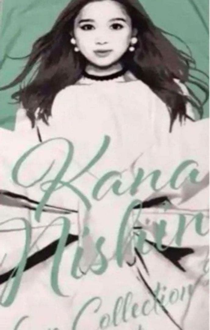 非売品 西野カナLove Collection 2 〜mint〜 BIGタオル