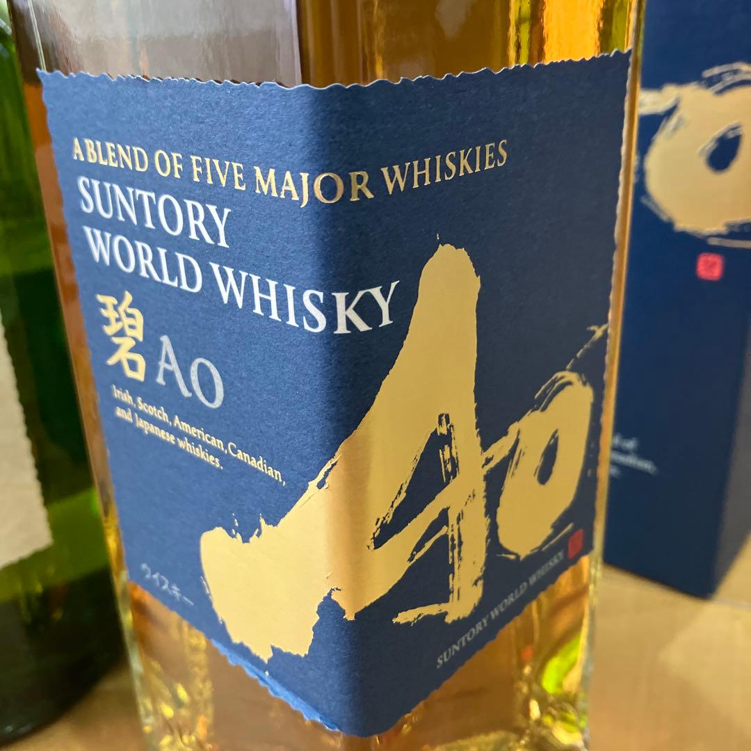 白州シングルモルトウイスキーと碧Aoのセット