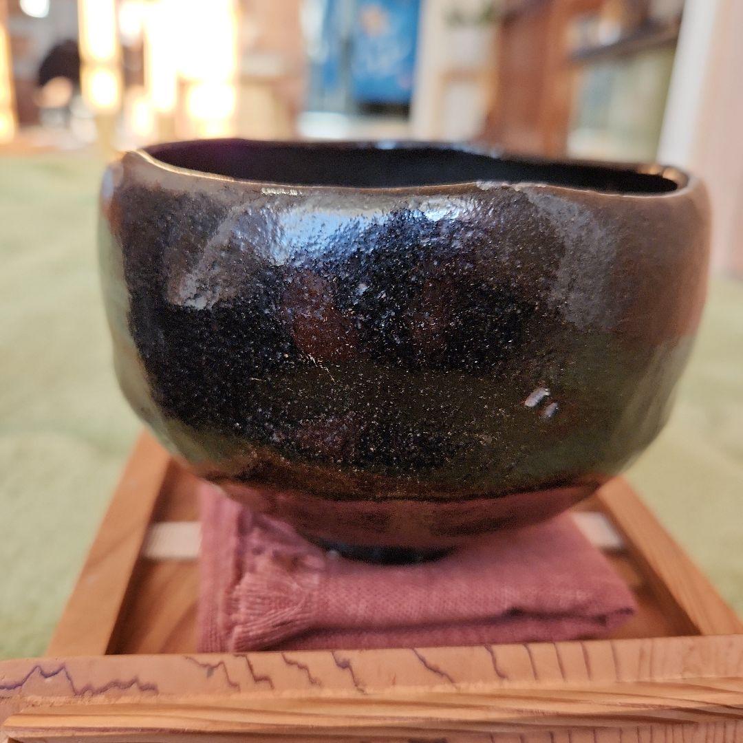 9代楽吉右衛門　了入作　黒楽茶碗