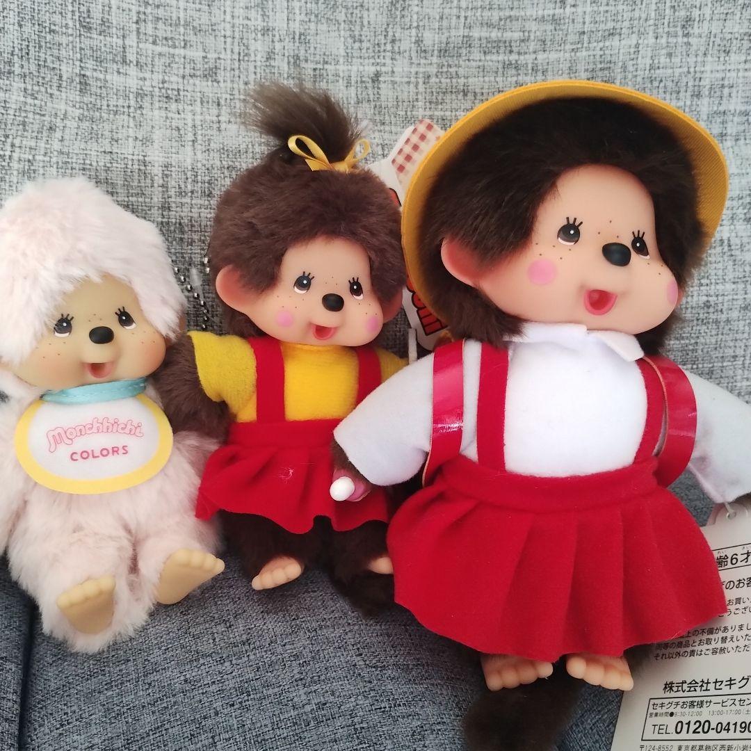 ちびまる子モンチッチセットとモンチッチぬいぐるみキーホルダー3個セット