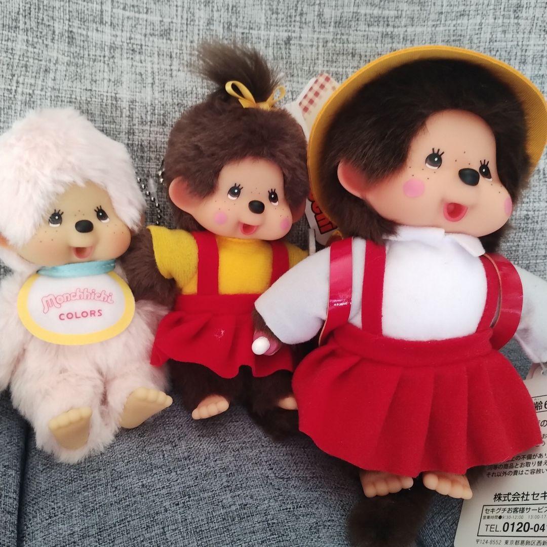 ちびまる子モンチッチセットとモンチッチぬいぐるみキーホルダー3個セット